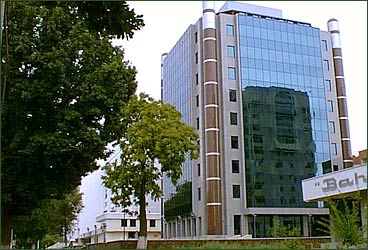 Tashkent Business Center